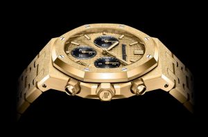 Replica Audemars Piguet Royal Oak Selfwinding Flyback Chronograph Frosted Gold Watch 1