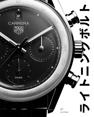 2025 Tag heuer Carrera x Fragment